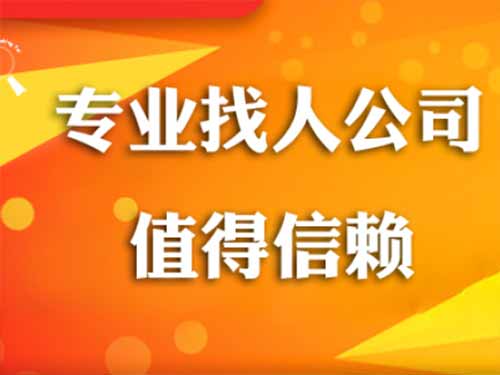 南郊侦探需要多少时间来解决一起离婚调查